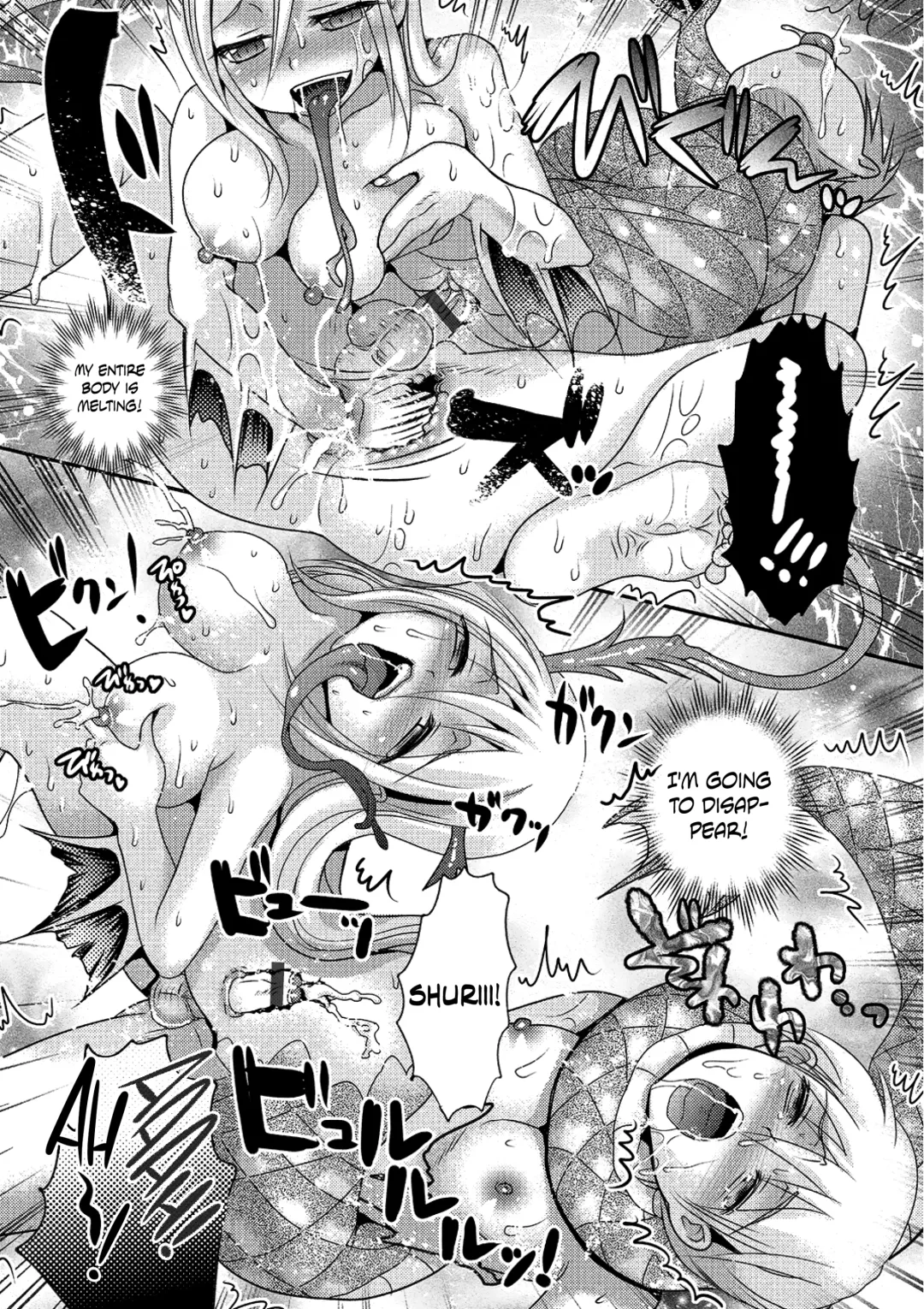 [Hayashida Toranosuke] Sea Snake Girlfriend Fhentai - Page 17