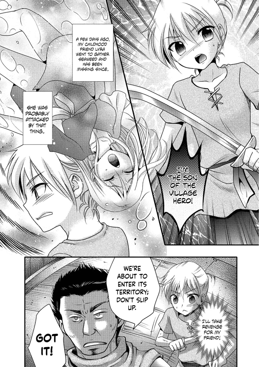 [Hayashida Toranosuke] Sea Snake Girlfriend Fhentai - Page 2