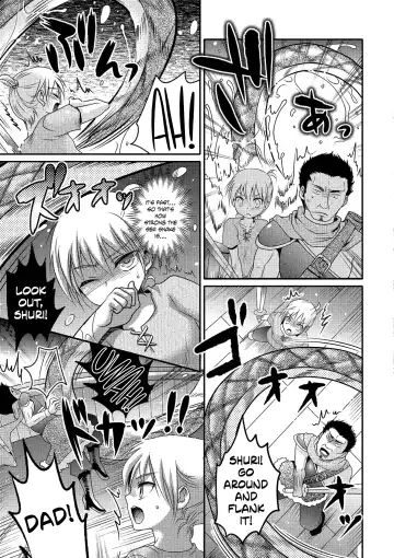 [Hayashida Toranosuke] Sea Snake Girlfriend Fhentai - Page 3