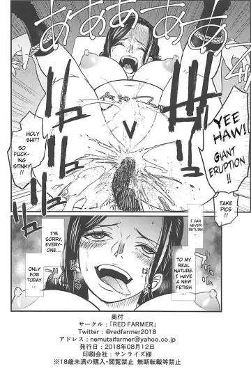 [Dorota Bou] ROBIN'S HOLE Fhentai - Page 25