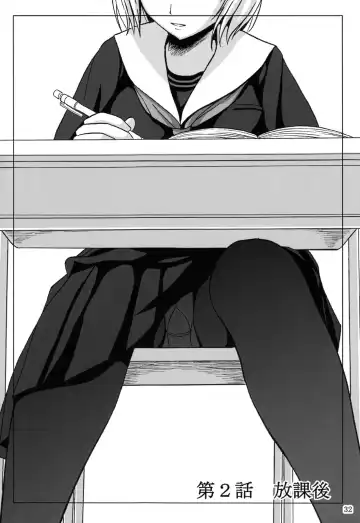 [Shiina Nami] Haisetsu Shoujo Soushuuhen Fhentai - Page 31