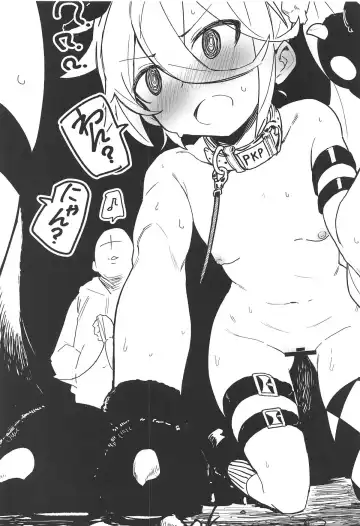 [Kylin] Saimin TMP & PKP Fhentai - Page 33