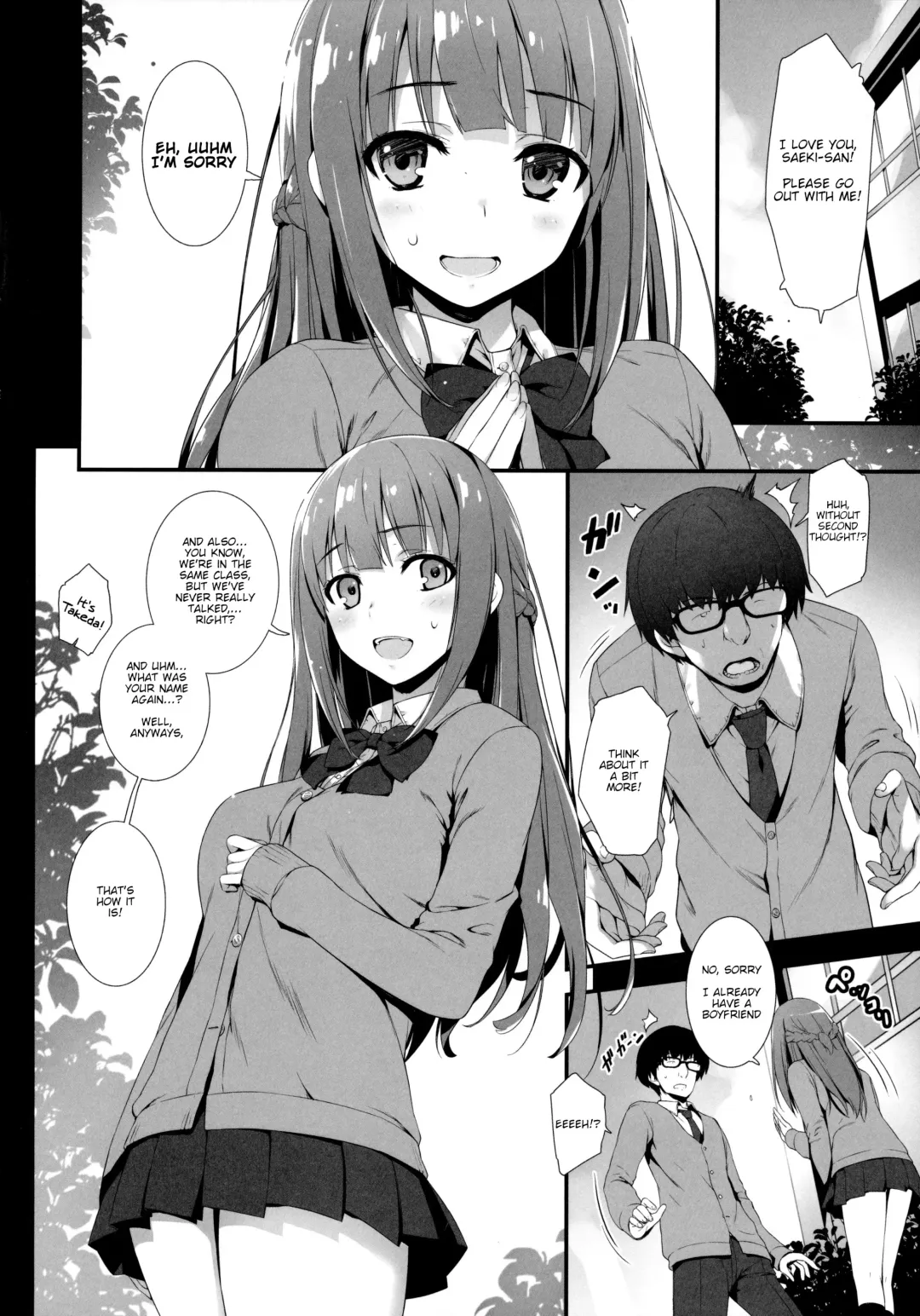 [Tomose Shunsaku] Furarete Kuyashikatta node Shikatanaku Saimin de Kanojo ni Shitemimashita. | Getting Rejected Hurt so I Had no Choice but to Try to Hypnotise Her. Fhentai - Page 5