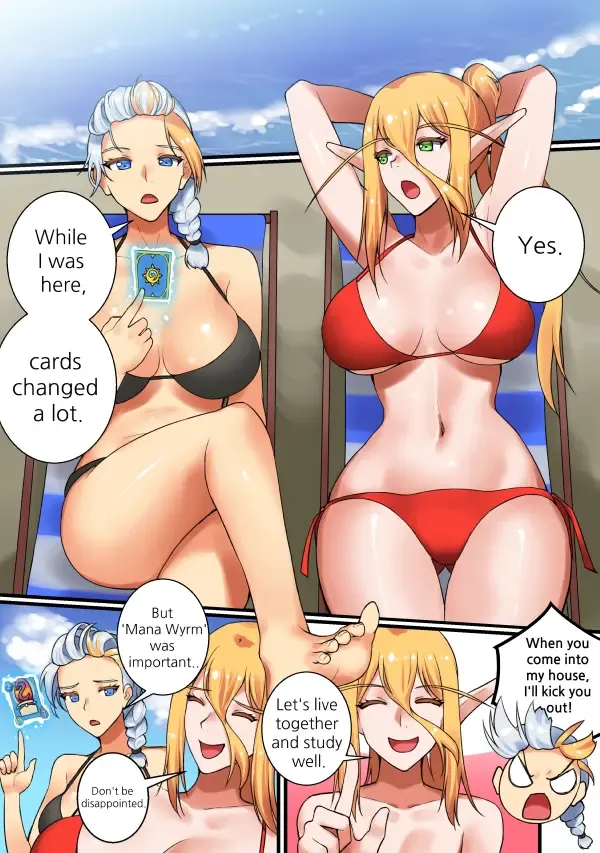 [Hsd] With Teacher Jaina? Fhentai - Page 28