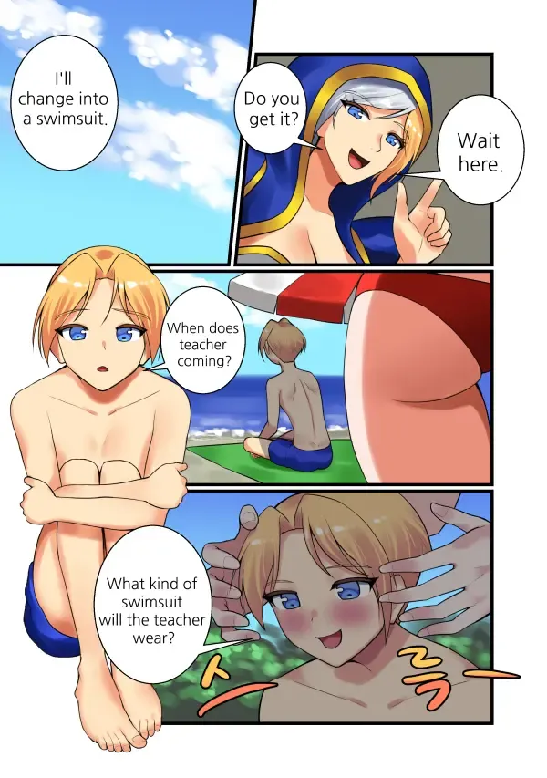[Hsd] With Teacher Jaina? Fhentai - Page 8
