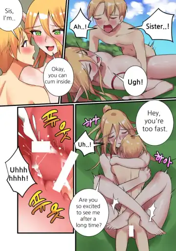 [Hsd] With Teacher Jaina? Fhentai - Page 11