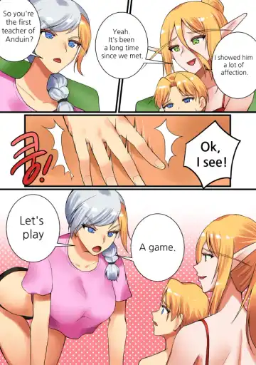 [Hsd] With Teacher Jaina? Fhentai - Page 13