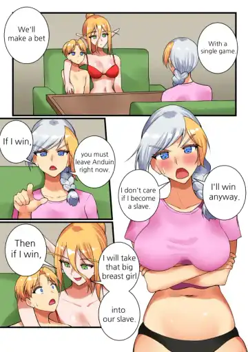 [Hsd] With Teacher Jaina? Fhentai - Page 14