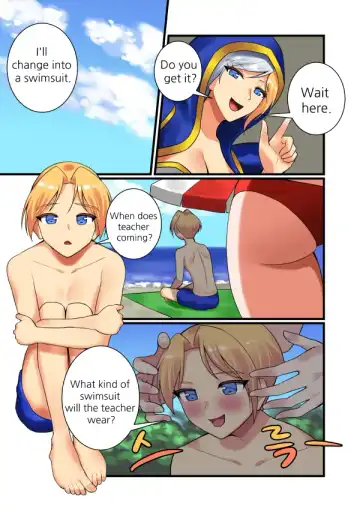 [Hsd] With Teacher Jaina? Fhentai - Page 8