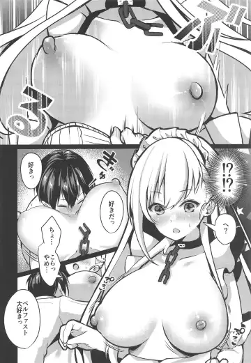 [Yuzuri Ai] Belfast wa Saiminjutsu ni Kakaranai Fhentai - Page 5