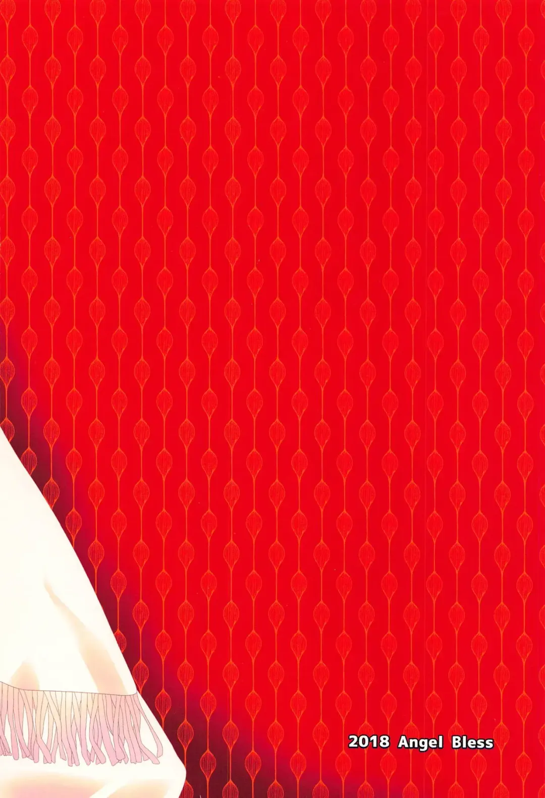 [Tsukiji] Kiken na Kansou Fhentai - Page 21