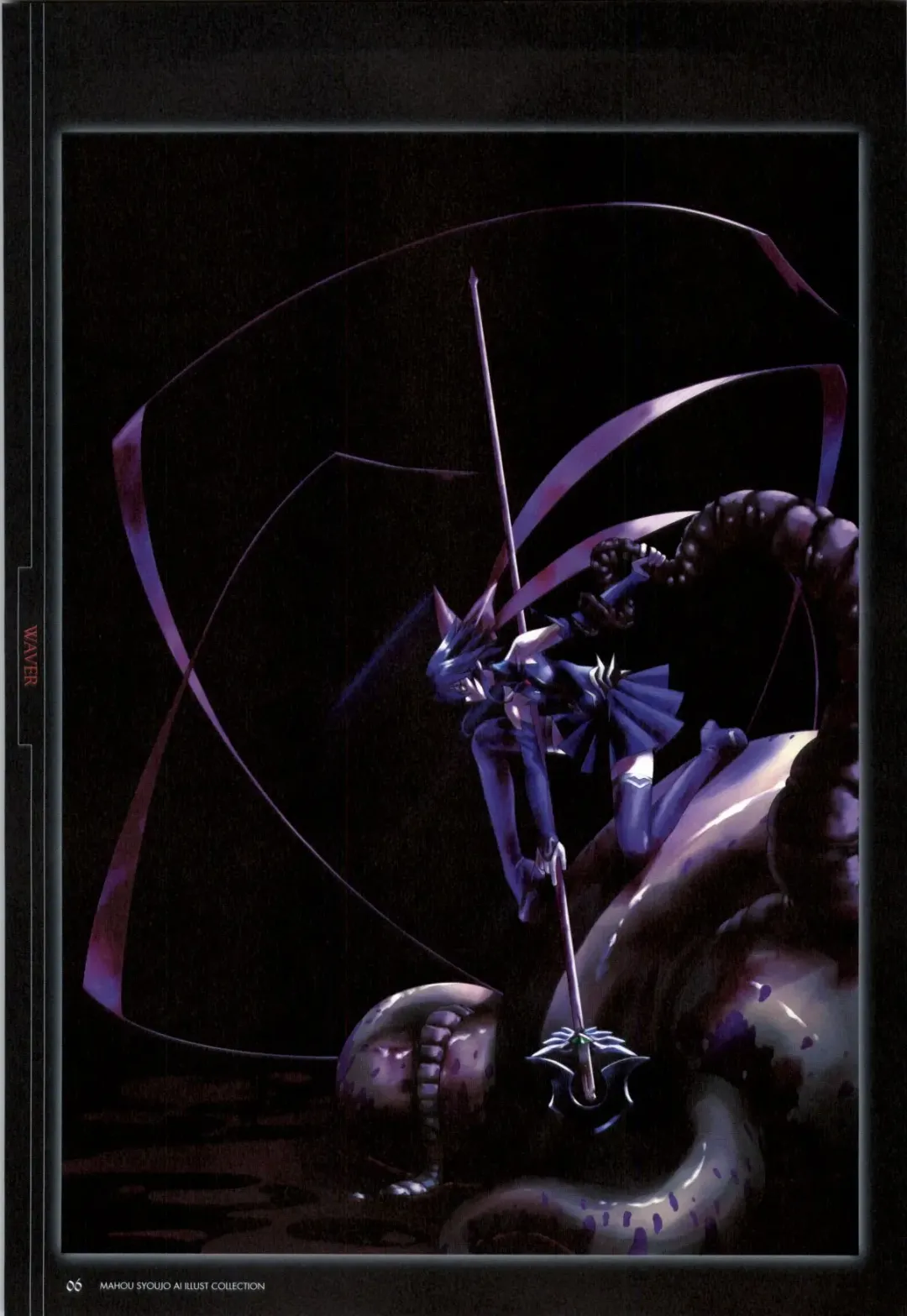 Mahou Shoujo Ai Genga Shuu Fhentai - Page 33