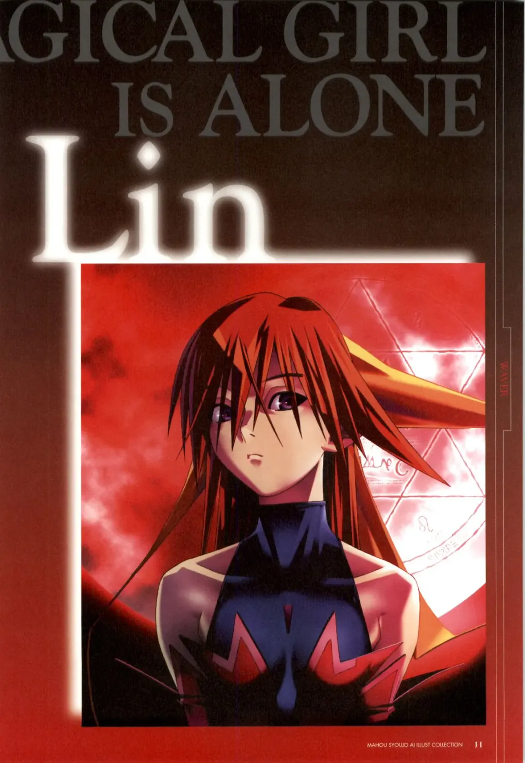 Mahou Shoujo Ai Genga Shuu Fhentai - Page 38