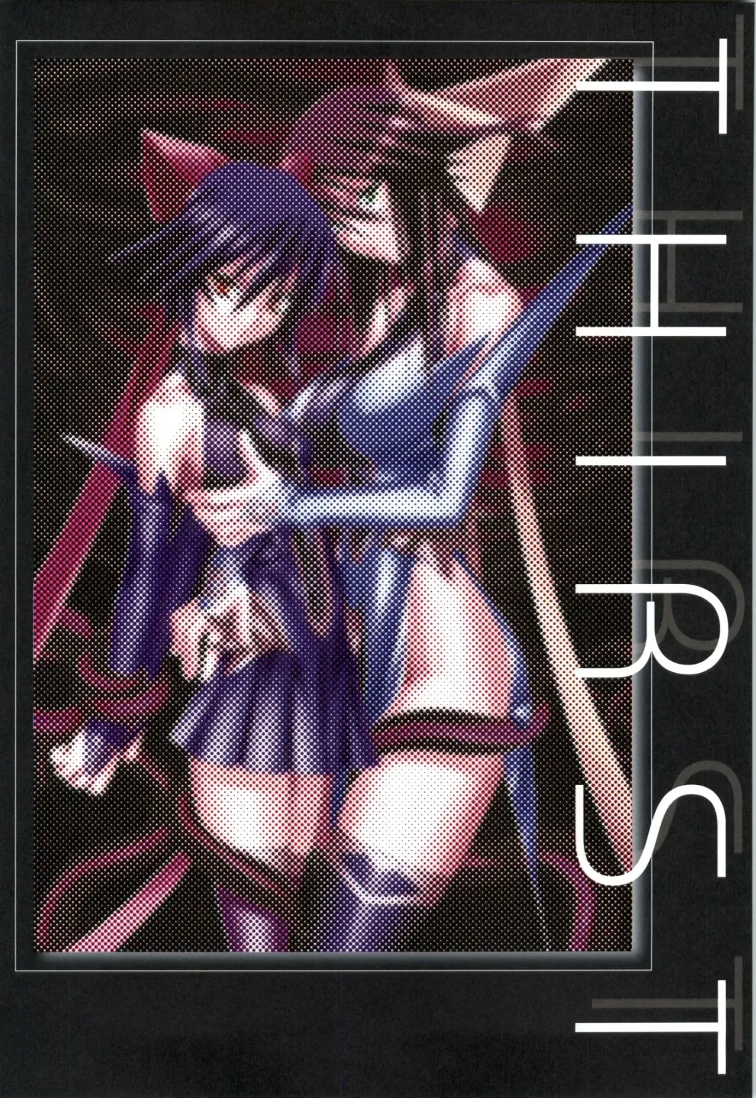 Mahou Shoujo Ai Genga Shuu Fhentai - Page 44