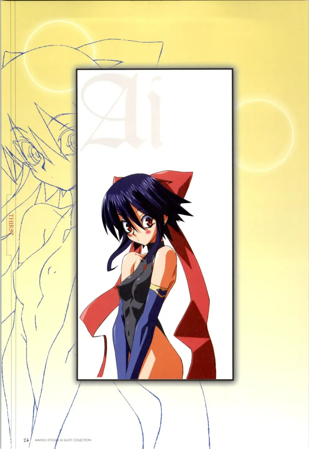 Mahou Shoujo Ai Genga Shuu Fhentai - Page 51