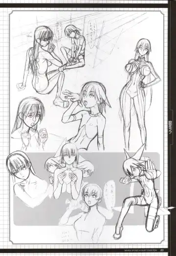 Mahou Shoujo Ai Genga Shuu Fhentai - Page 110