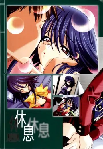 Mahou Shoujo Ai Genga Shuu Fhentai - Page 134