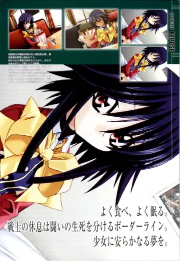 Mahou Shoujo Ai Genga Shuu Fhentai - Page 135