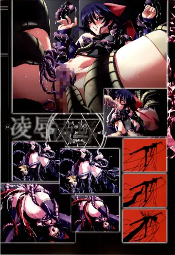 Mahou Shoujo Ai Genga Shuu Fhentai - Page 142