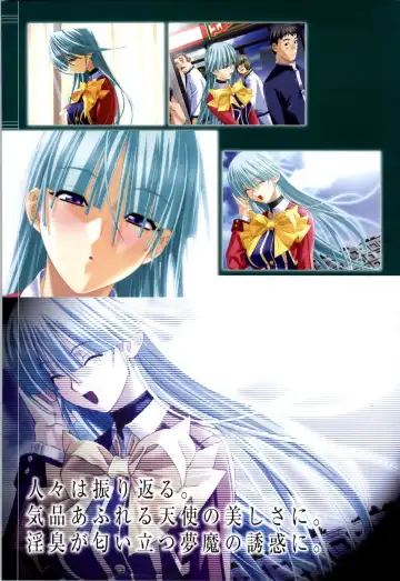 Mahou Shoujo Ai Genga Shuu Fhentai - Page 144