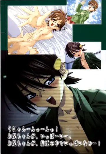 Mahou Shoujo Ai Genga Shuu Fhentai - Page 150