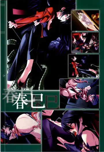 Mahou Shoujo Ai Genga Shuu Fhentai - Page 154