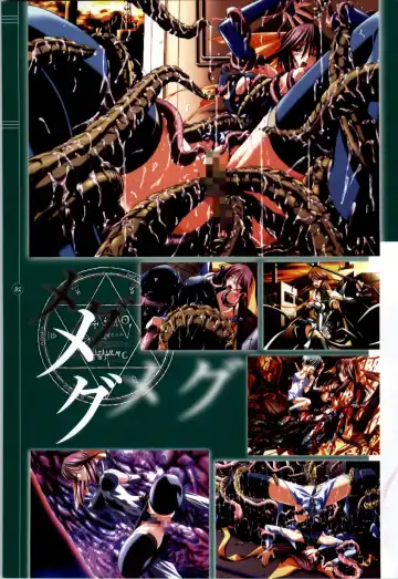 Mahou Shoujo Ai Genga Shuu Fhentai - Page 156