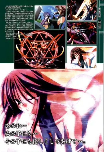 Mahou Shoujo Ai Genga Shuu Fhentai - Page 157