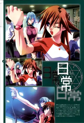 Mahou Shoujo Ai Genga Shuu Fhentai - Page 166