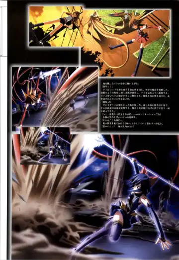 Mahou Shoujo Ai Genga Shuu Fhentai - Page 168