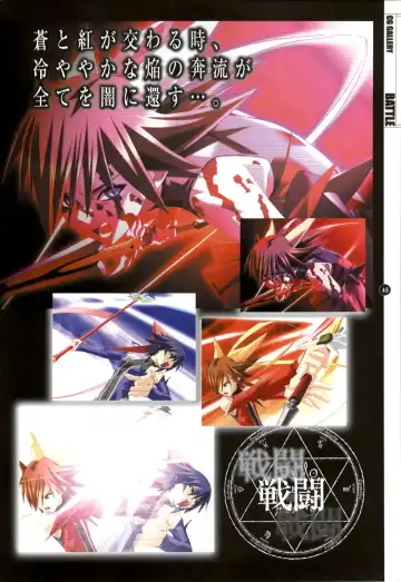 Mahou Shoujo Ai Genga Shuu Fhentai - Page 169