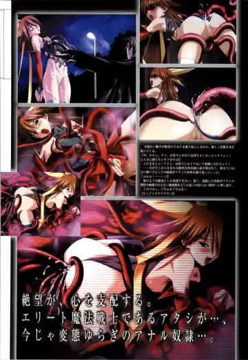 Mahou Shoujo Ai Genga Shuu Fhentai - Page 176