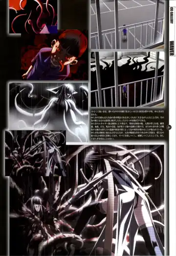 Mahou Shoujo Ai Genga Shuu Fhentai - Page 185