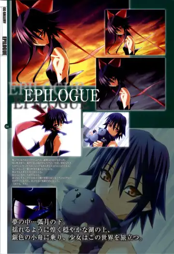 Mahou Shoujo Ai Genga Shuu Fhentai - Page 188