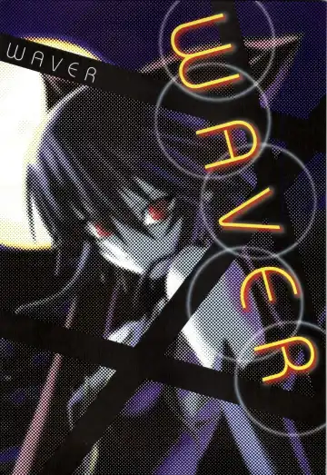 Mahou Shoujo Ai Genga Shuu Fhentai - Page 30