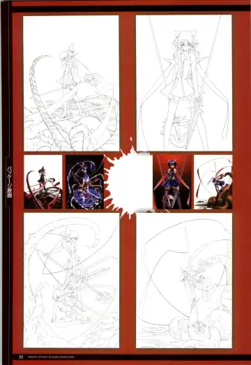 Mahou Shoujo Ai Genga Shuu Fhentai - Page 79