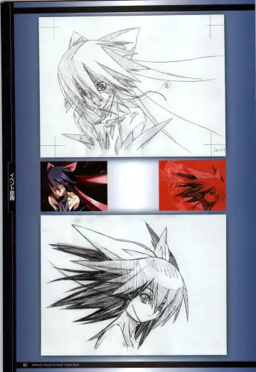 Mahou Shoujo Ai Genga Shuu Fhentai - Page 83