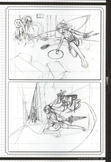 Mahou Shoujo Ai Genga Shuu Fhentai - Page 96