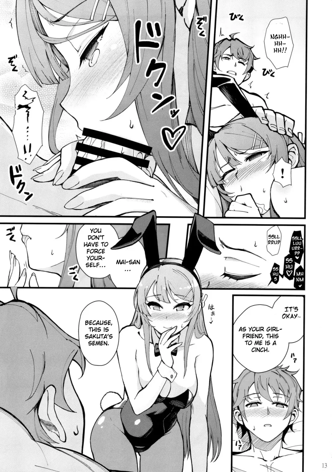 [Matsuka] Bunny Lovers Fhentai - Page 15