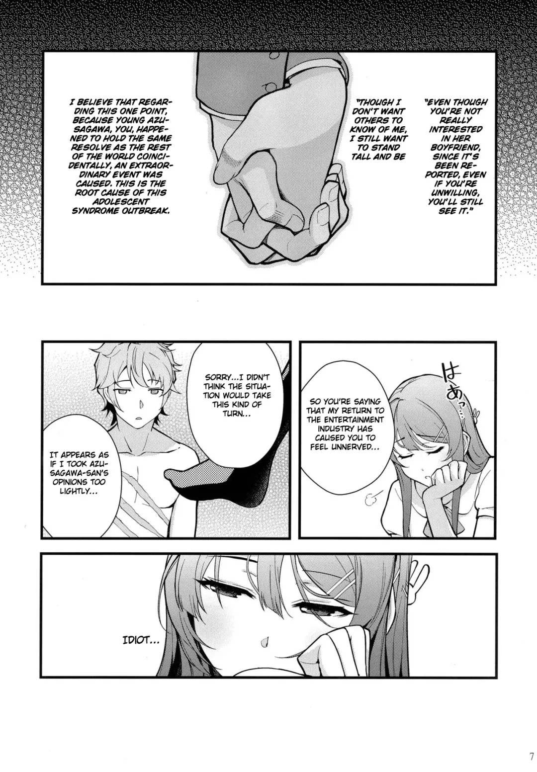 [Matsuka] Bunny Lovers Fhentai - Page 9