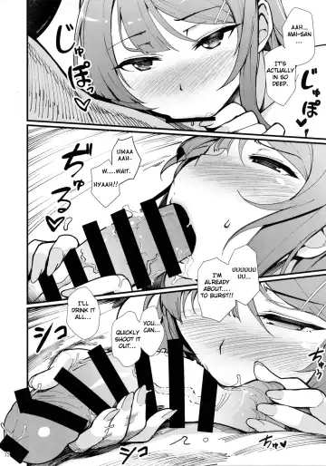 [Matsuka] Bunny Lovers Fhentai - Page 14