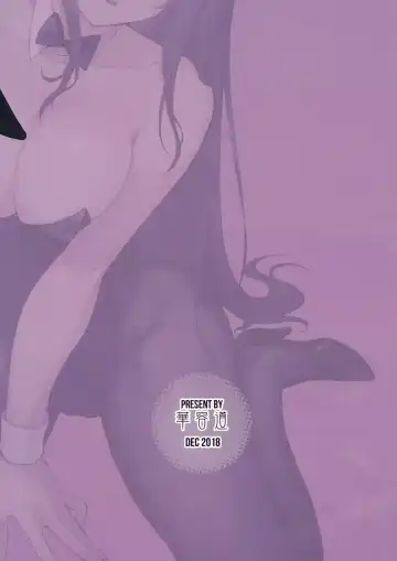 [Matsuka] Bunny Lovers Fhentai - Page 26