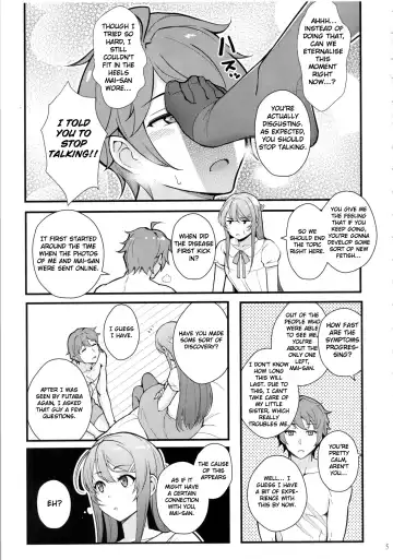 [Matsuka] Bunny Lovers Fhentai - Page 7