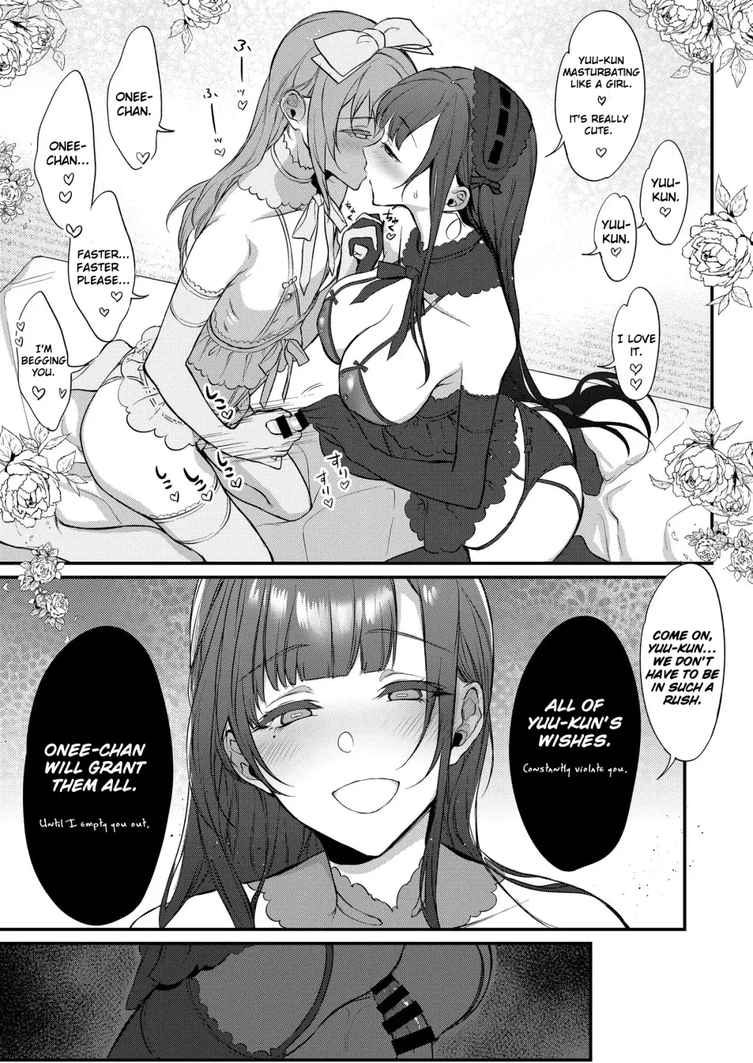 [Pochi.] Ane Naru Mono 8 Fhentai - Page 18