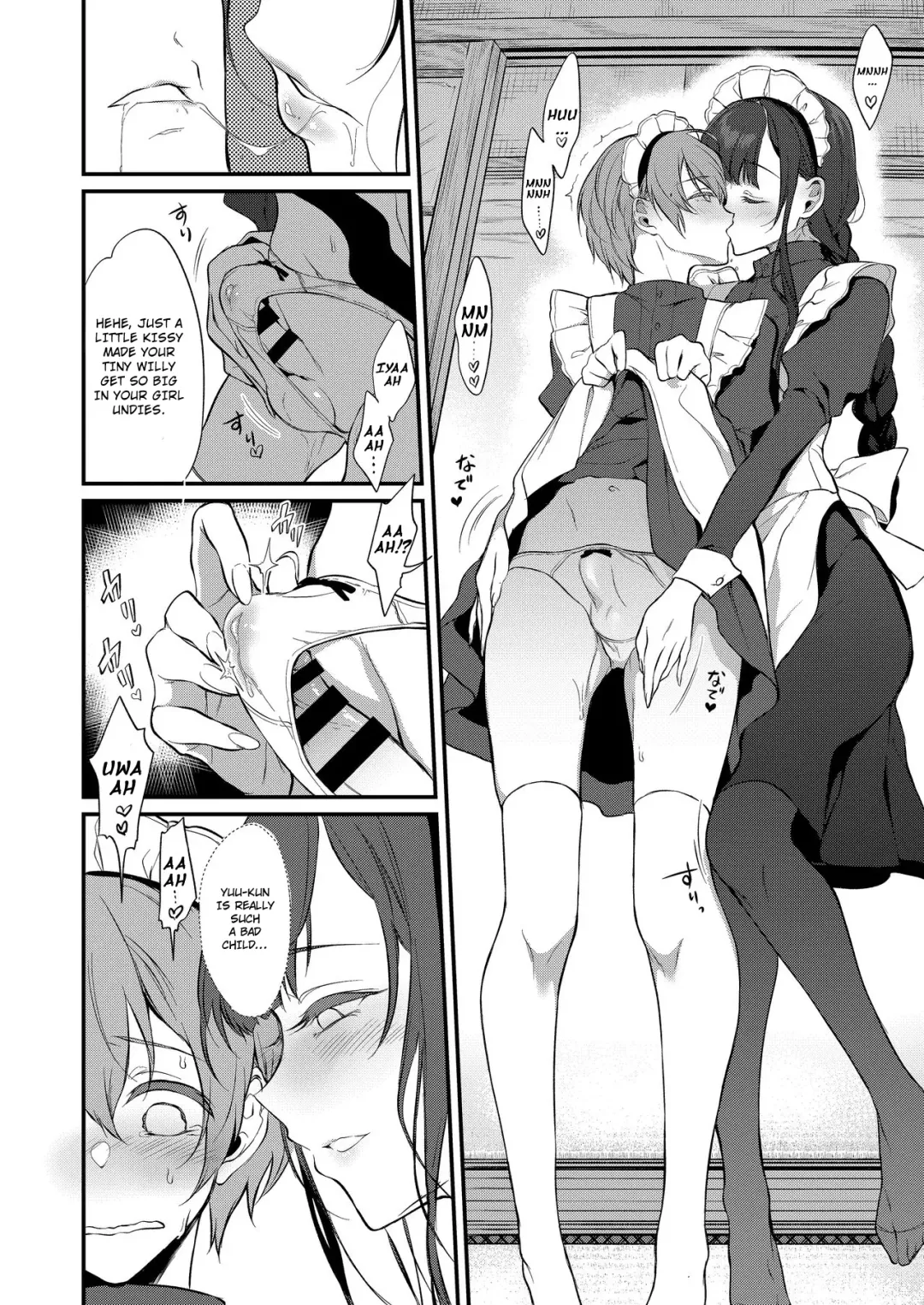 [Pochi.] Ane Naru Mono 8 Fhentai - Page 8