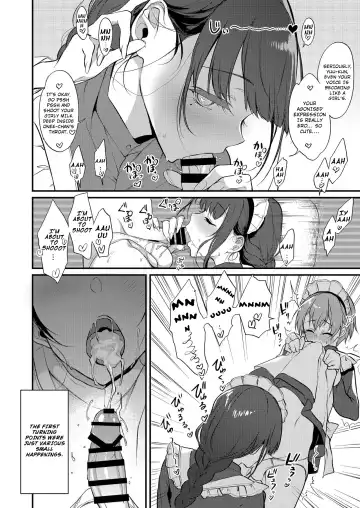 [Pochi.] Ane Naru Mono 8 Fhentai - Page 10