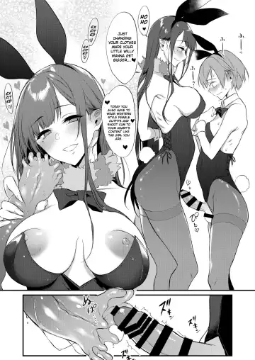 [Pochi.] Ane Naru Mono 8 Fhentai - Page 14