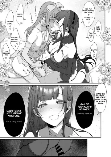 [Pochi.] Ane Naru Mono 8 Fhentai - Page 18