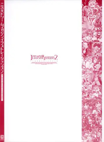 [Akaga Hirotaka - Chiba Toshirou - Miyama] Nijigen Dream Magazine Illustrations #2 Fhentai - Page 85