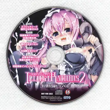 [Akaga Hirotaka - Chiba Toshirou - Miyama] Nijigen Dream Magazine Illustrations #2 Fhentai - Page 89